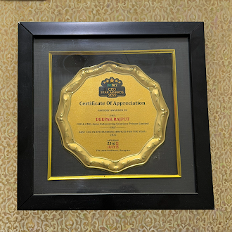 Award
